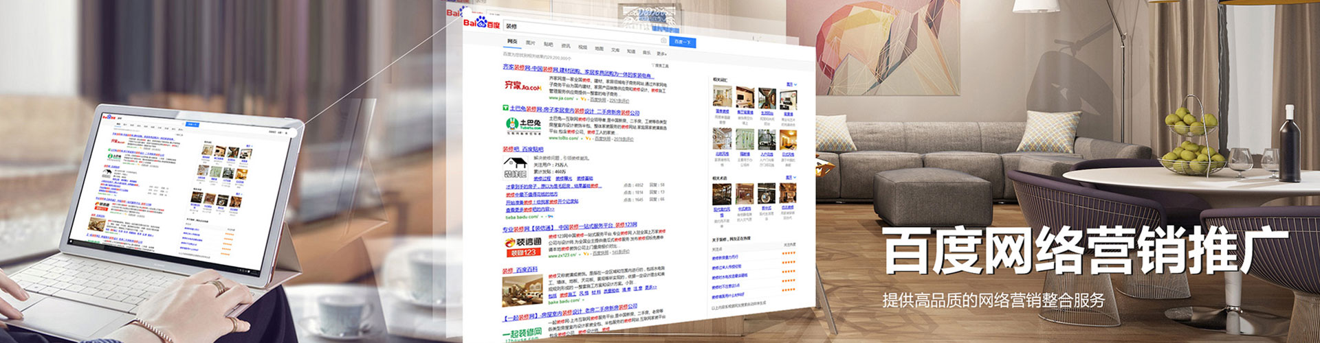 类乌齐信息流大师